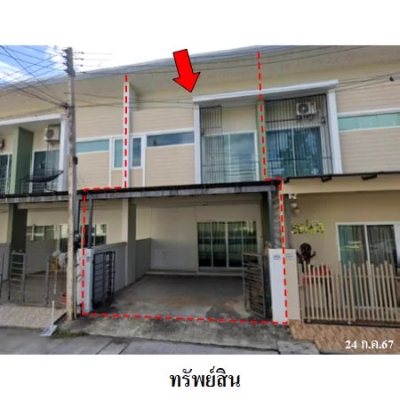 ทาวน์เฮ้าส์ 2 ชั้น บ้านสวย-แยกป่าไม้ บางกุ้ง 20.7 ตร.ว. · 1