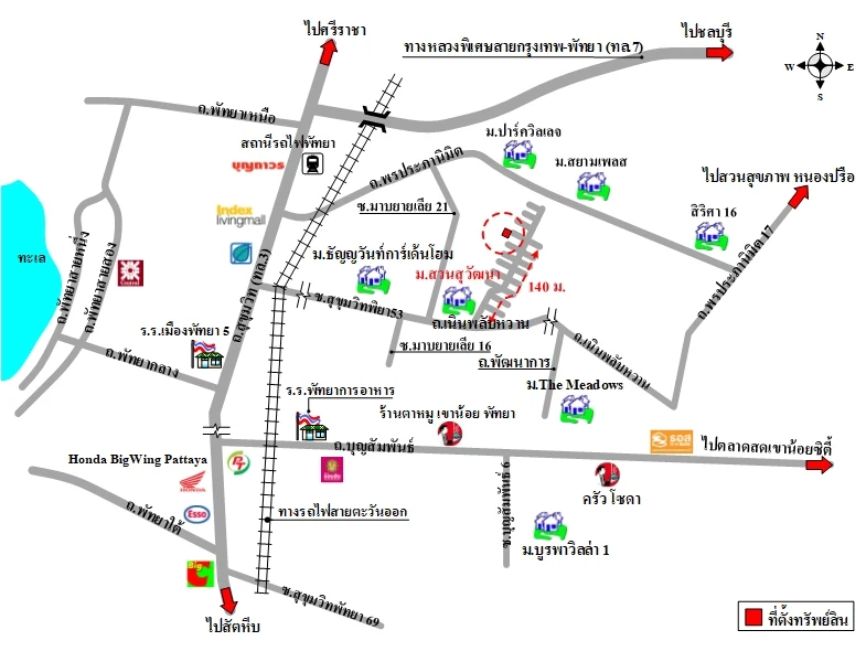 แผนที่การเดินทางจากผู้ลงประกาศ
