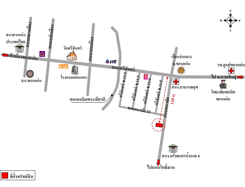 แผนที่การเดินทางจากผู้ลงประกาศ