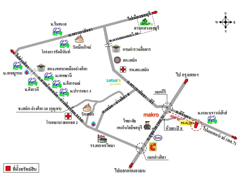 แผนที่การเดินทางจากผู้ลงประกาศ