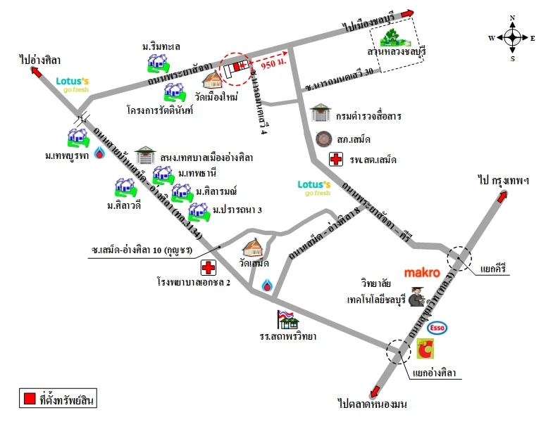แผนที่การเดินทางจากผู้ลงประกาศ