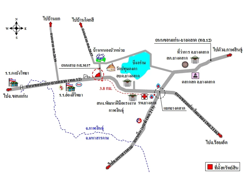 แผนที่การเดินทางจากผู้ลงประกาศ