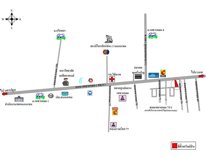 แผนที่การเดินทางจากผู้ลงประกาศ