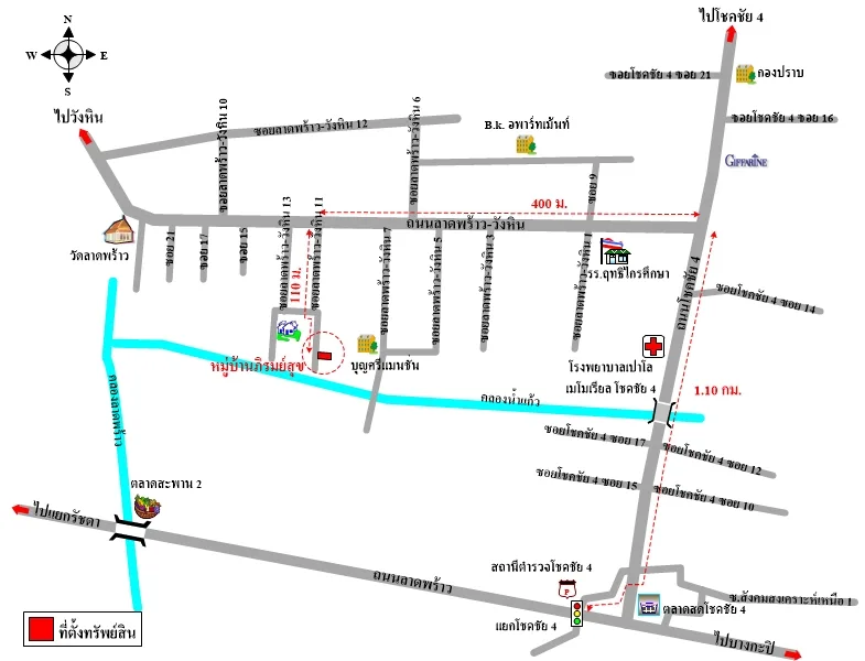 แผนที่การเดินทางจากผู้ลงประกาศ