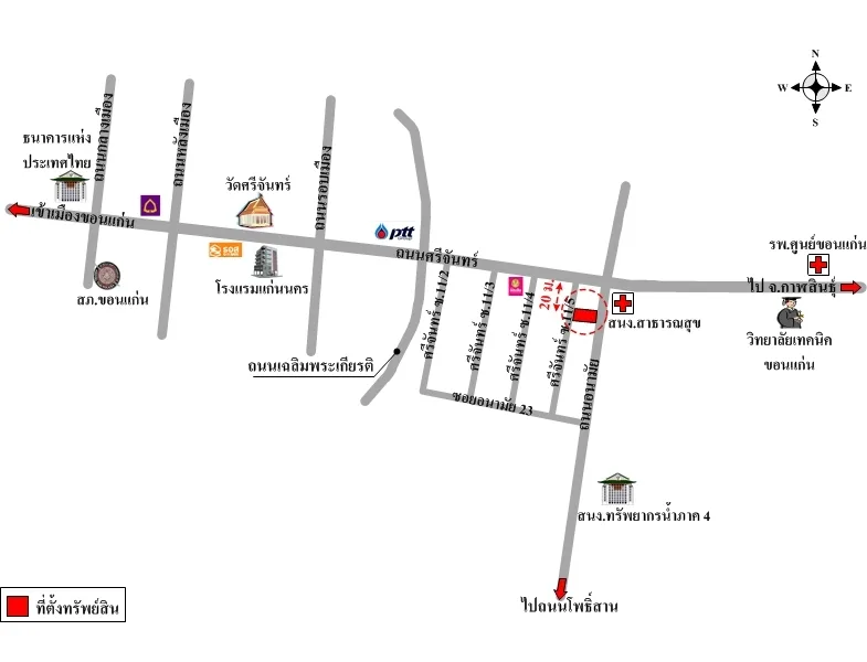 แผนที่การเดินทางจากผู้ลงประกาศ