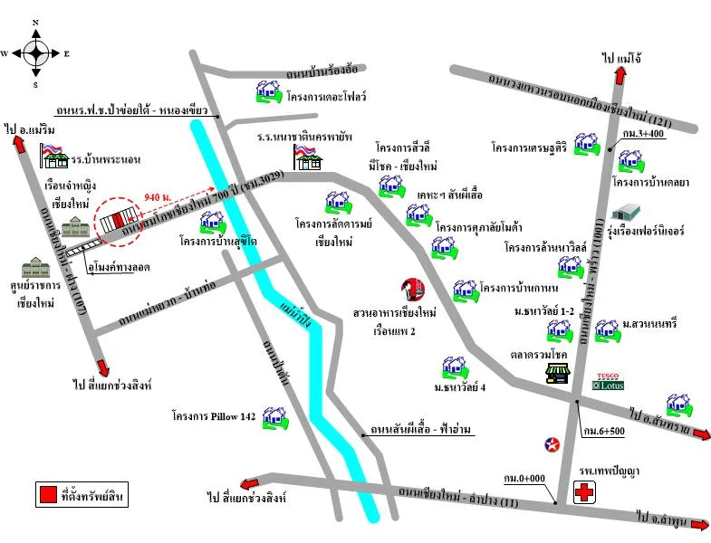 แผนที่การเดินทางจากผู้ลงประกาศ