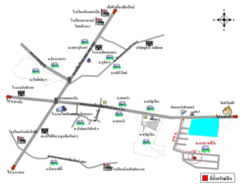 แผนที่การเดินทางจากผู้ลงประกาศ