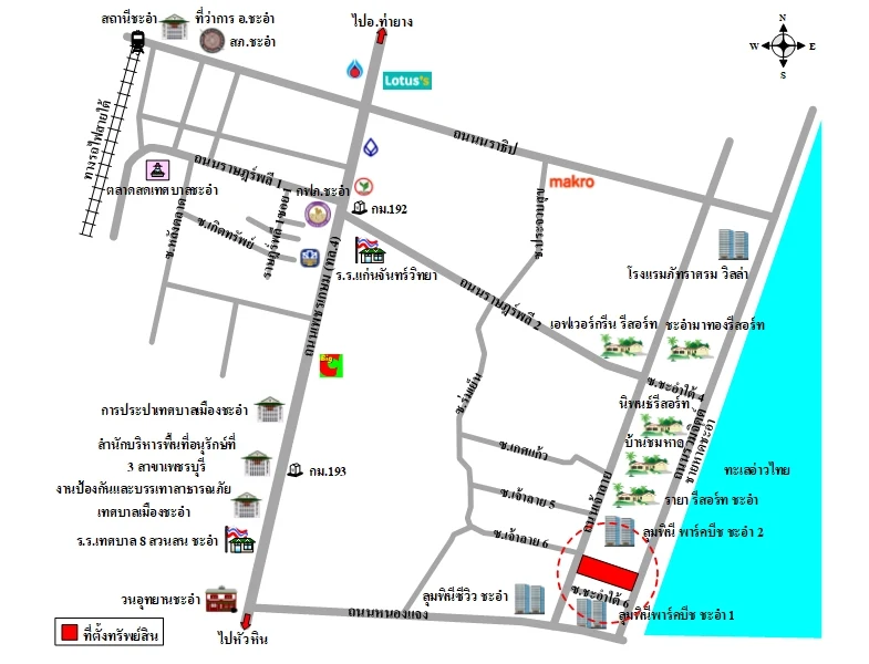 แผนที่การเดินทางจากผู้ลงประกาศ