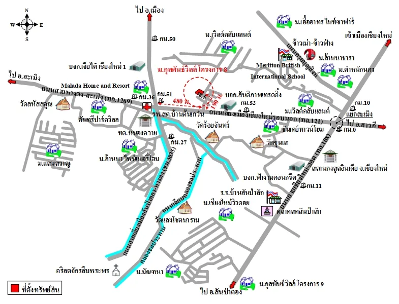 แผนที่การเดินทางจากผู้ลงประกาศ