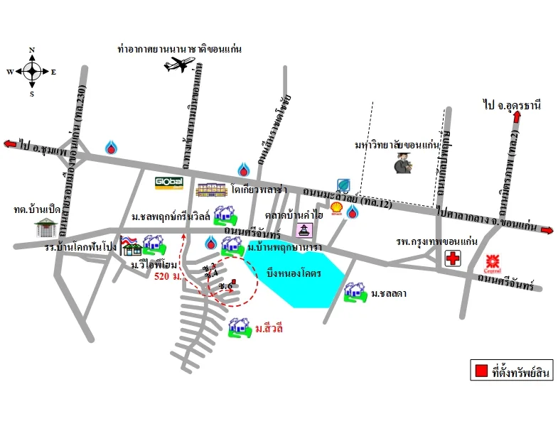 แผนที่การเดินทางจากผู้ลงประกาศ