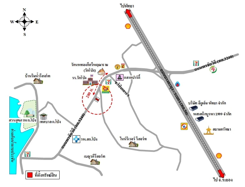แผนที่การเดินทางจากผู้ลงประกาศ