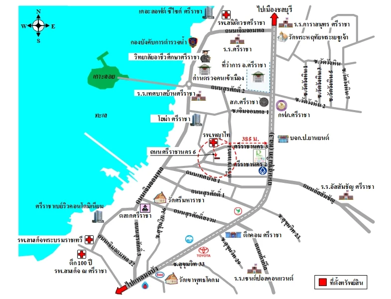 แผนที่การเดินทางจากผู้ลงประกาศ